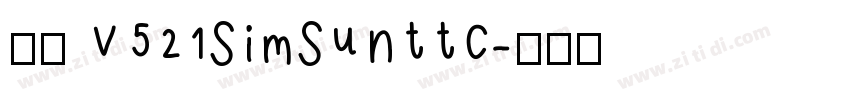 宋体 v521SimSunttc字体转换